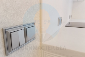 Услуги электрика в Брест